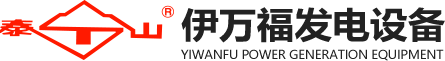 北京星業(yè)集裝箱活動(dòng)房有限公司
